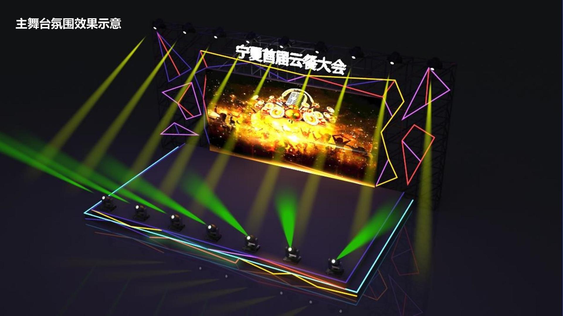信瑞传媒与国家级文化机构达成战略合作